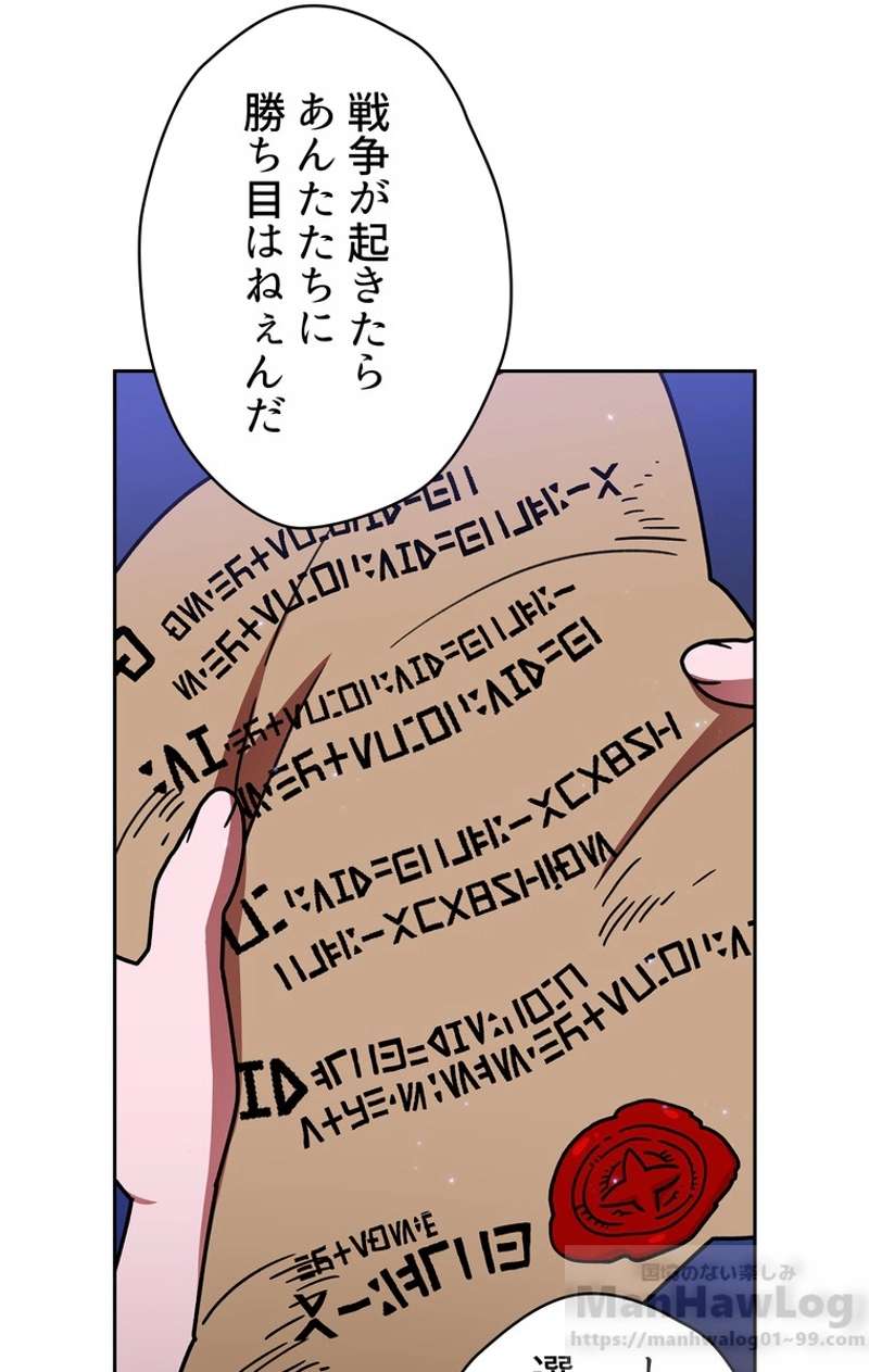 P47