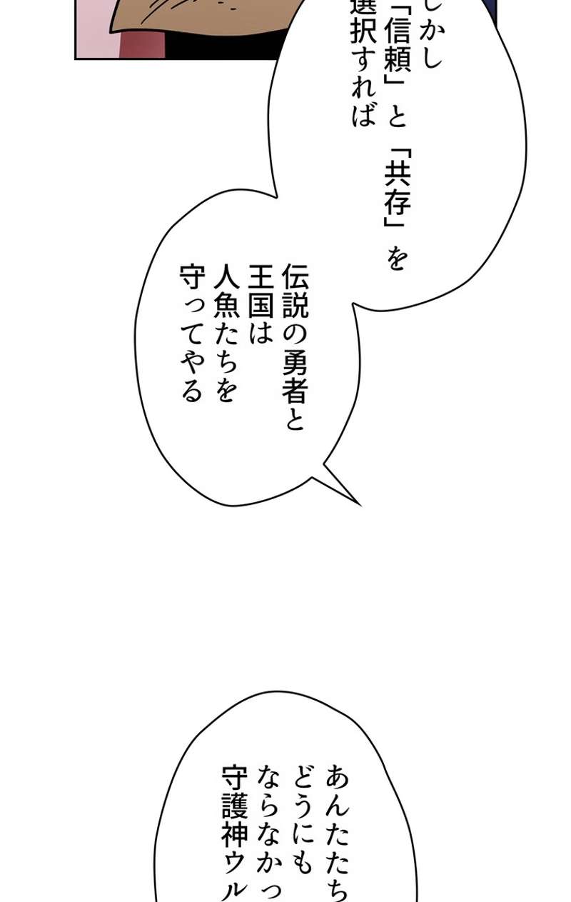 P48