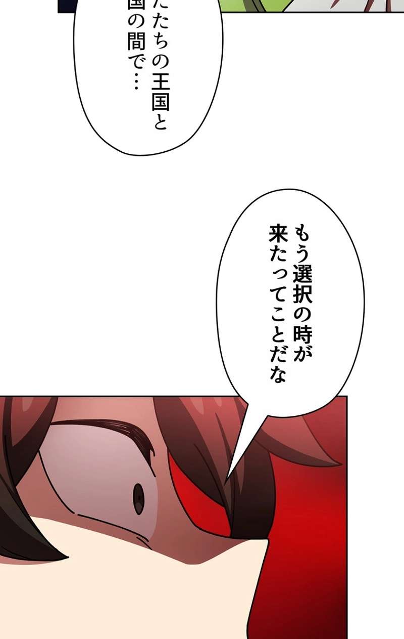 P51