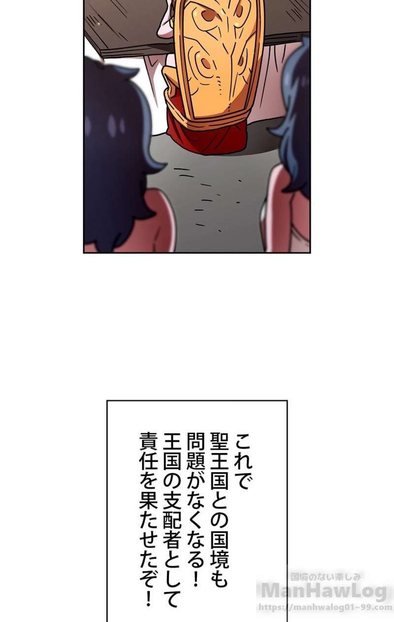 P53