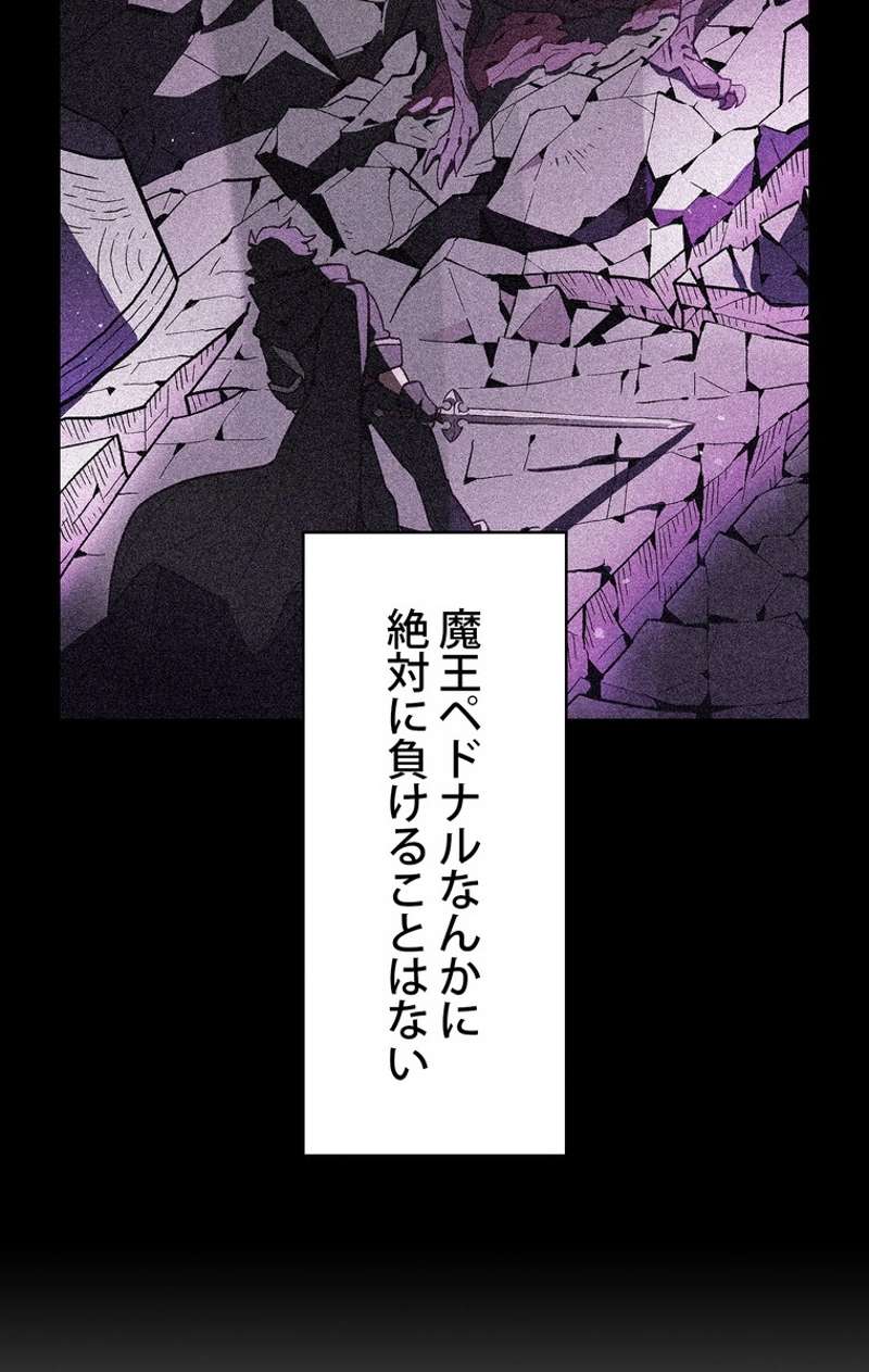 P58