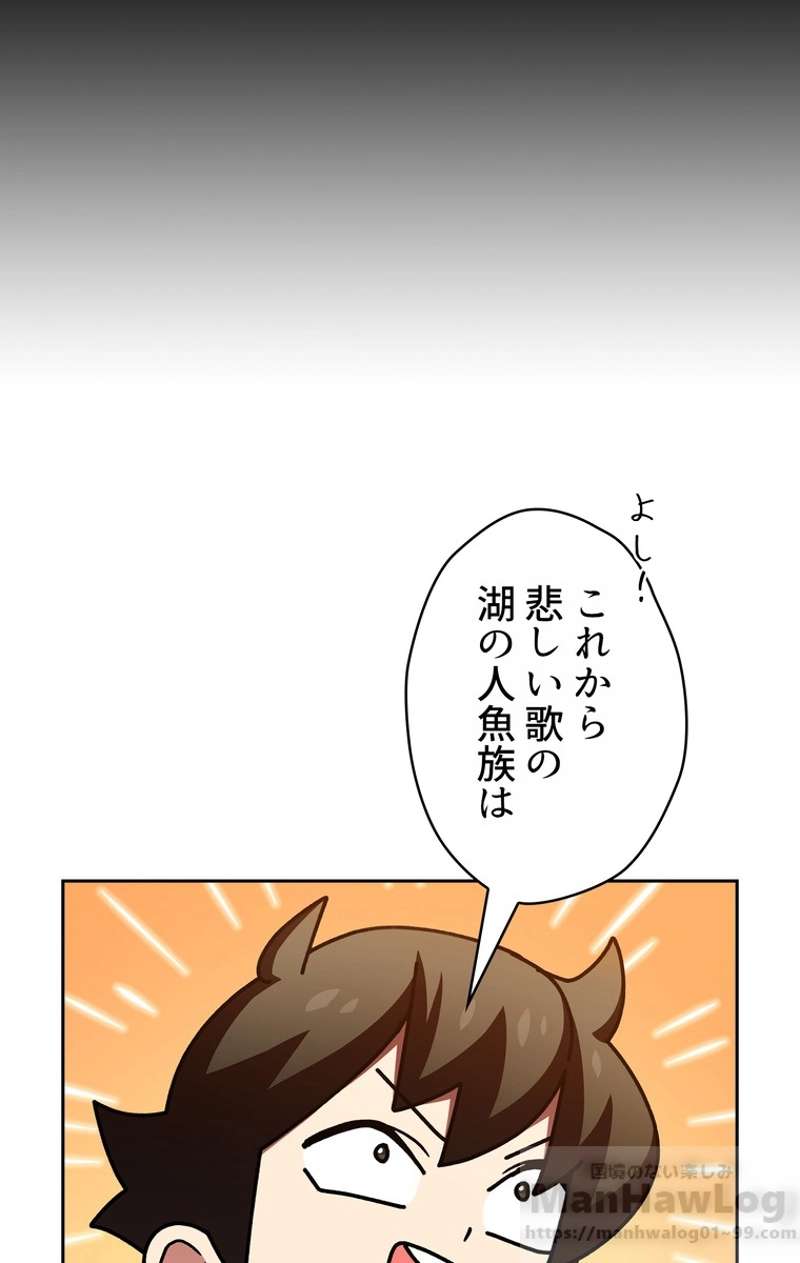P59