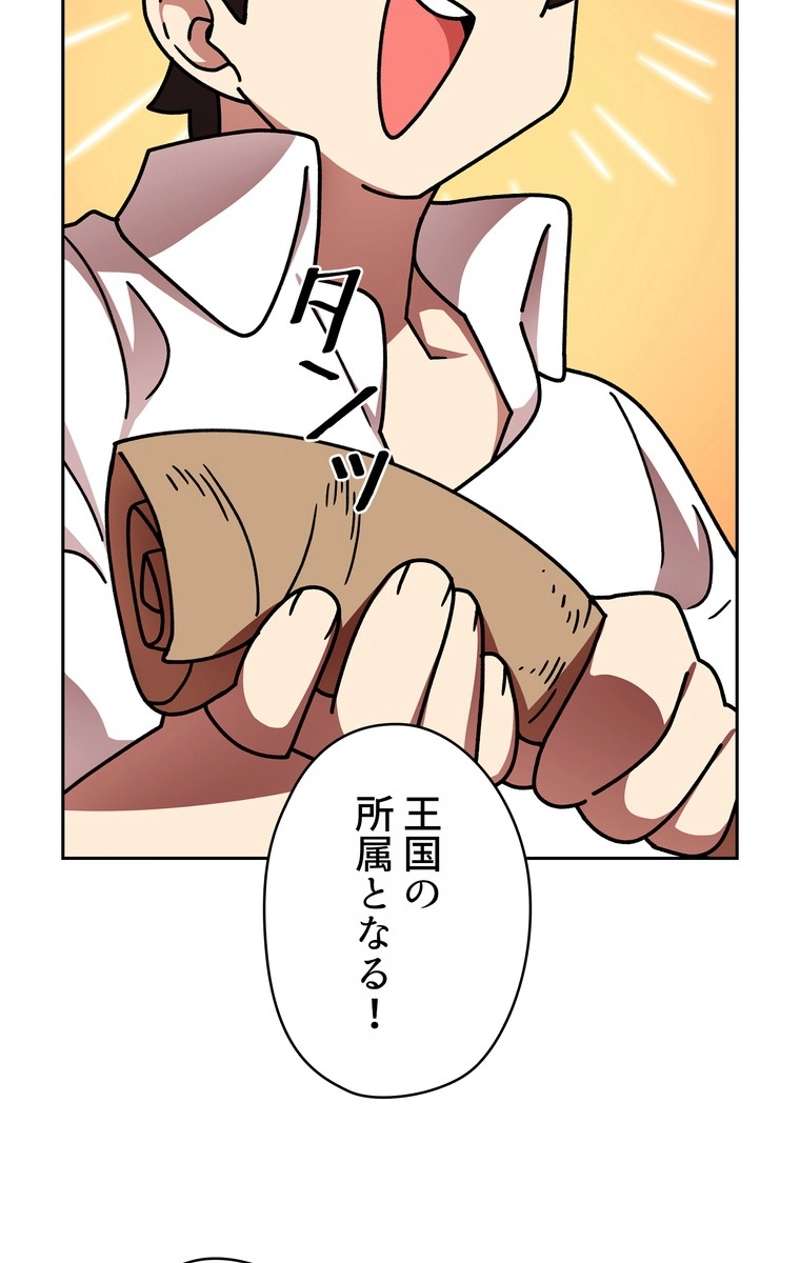 P60