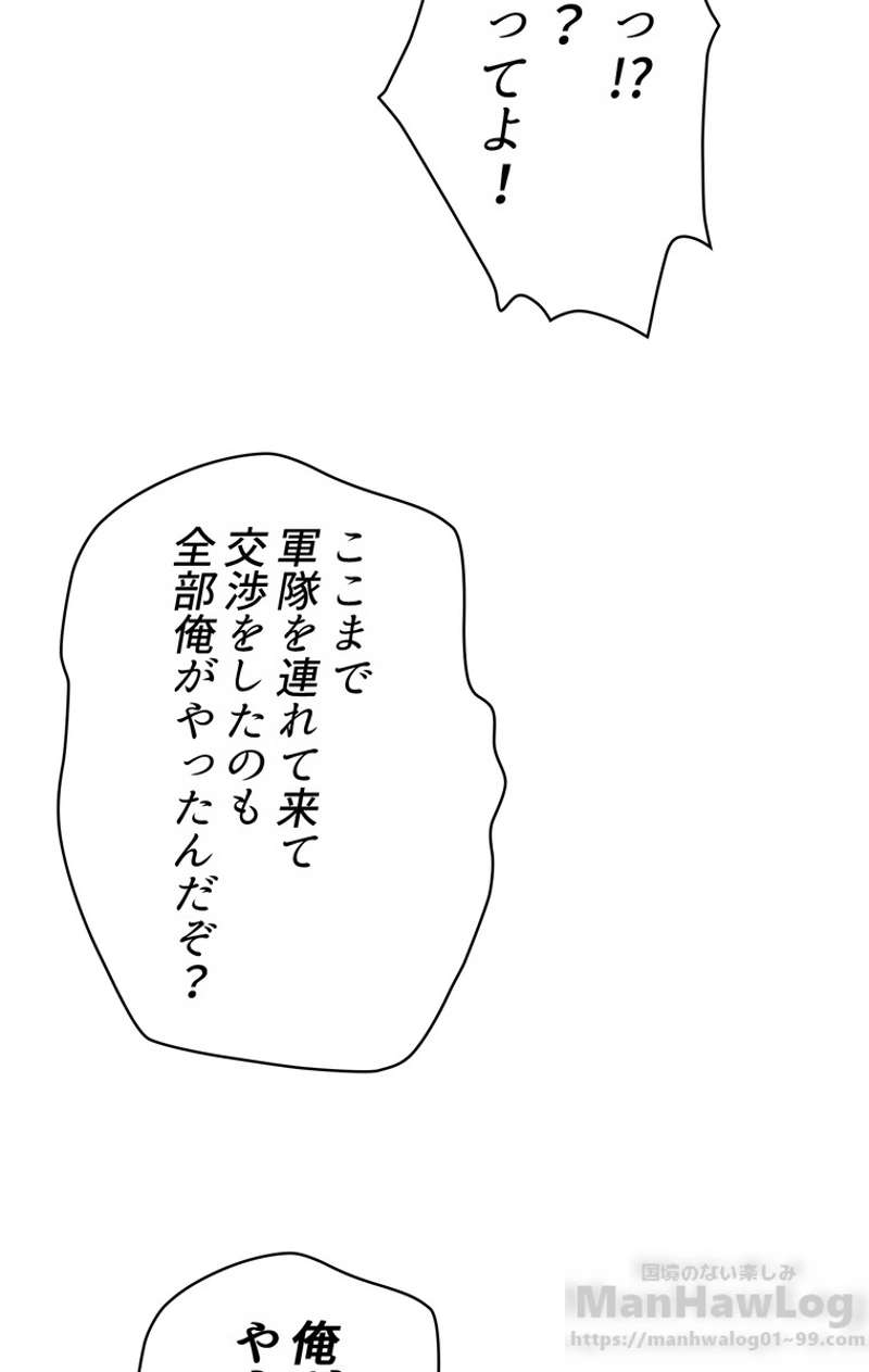 P62