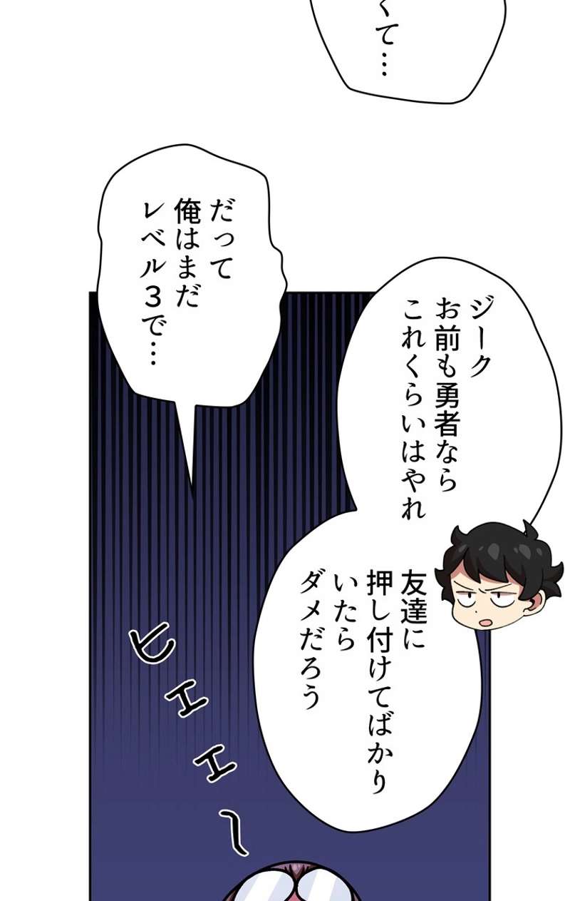 P64