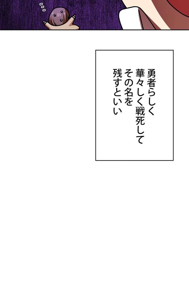 P66