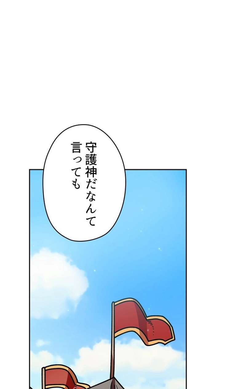 P67