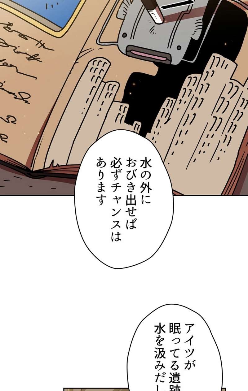 P69