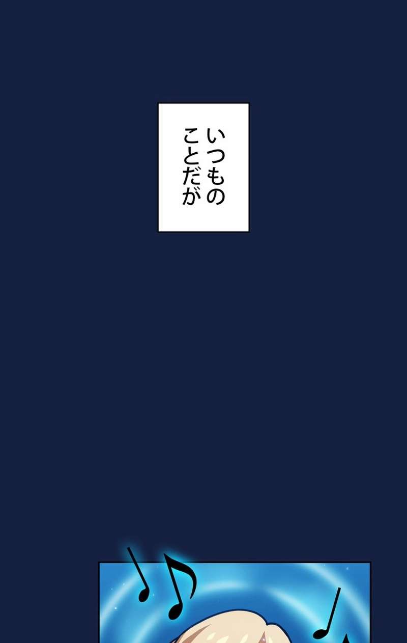 P81