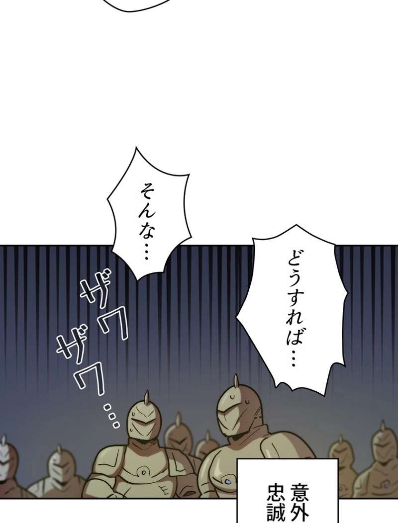 P43