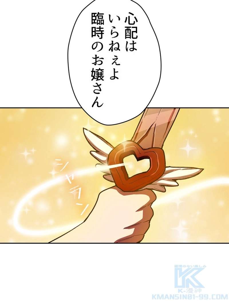 P59