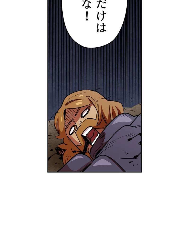 P64