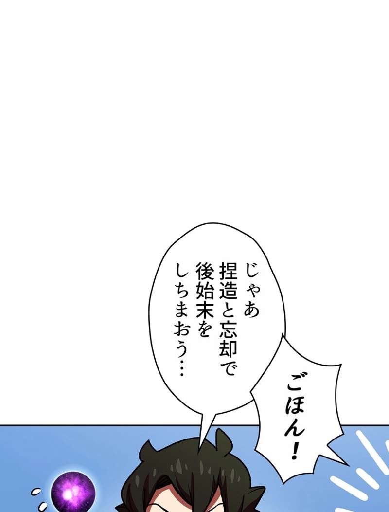P66