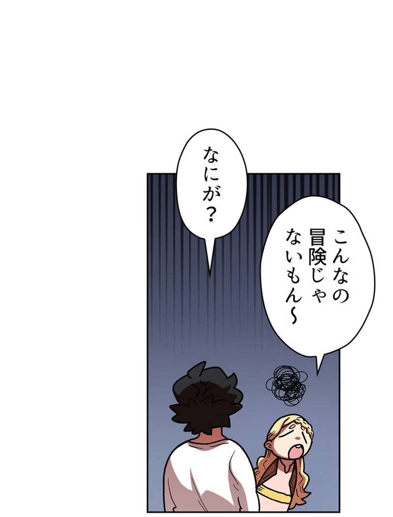 P81