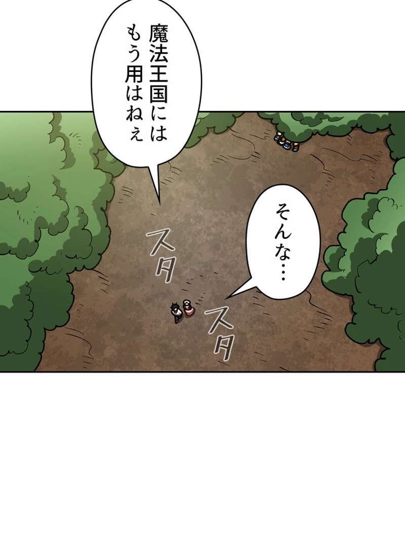 P85