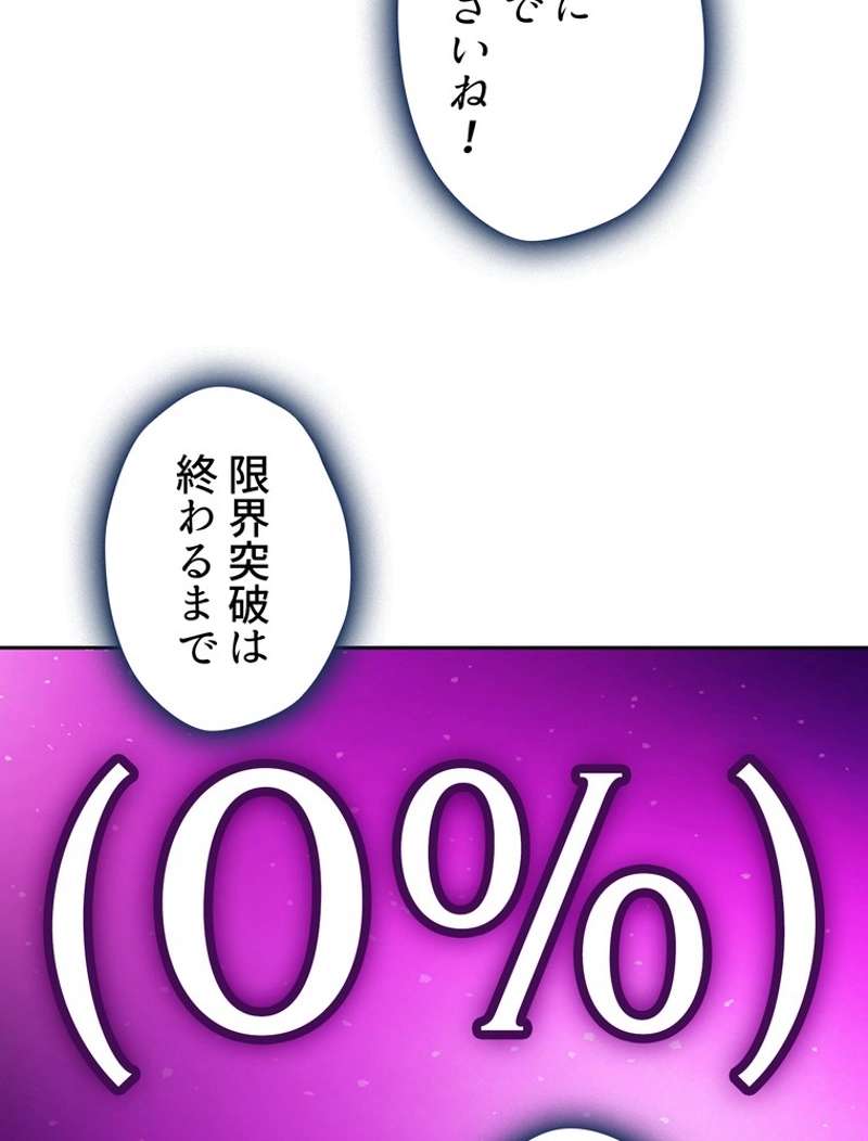 P64