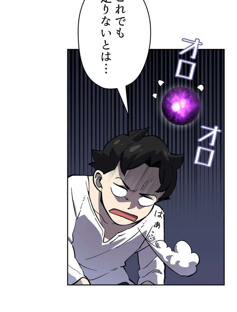 P78