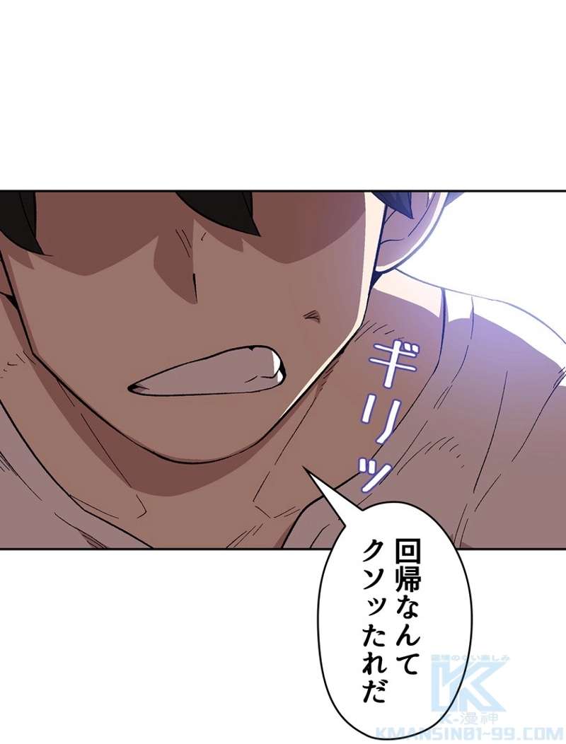 P83