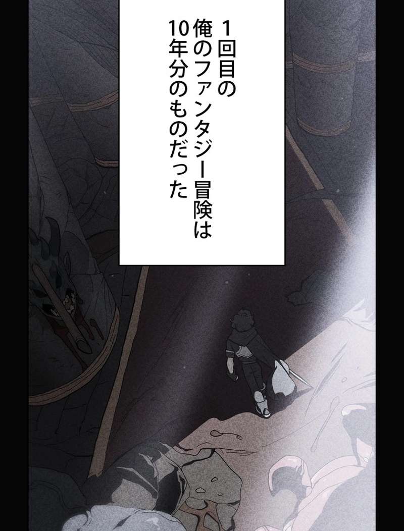 P85