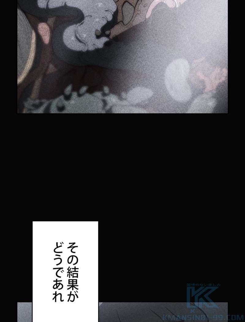 P86
