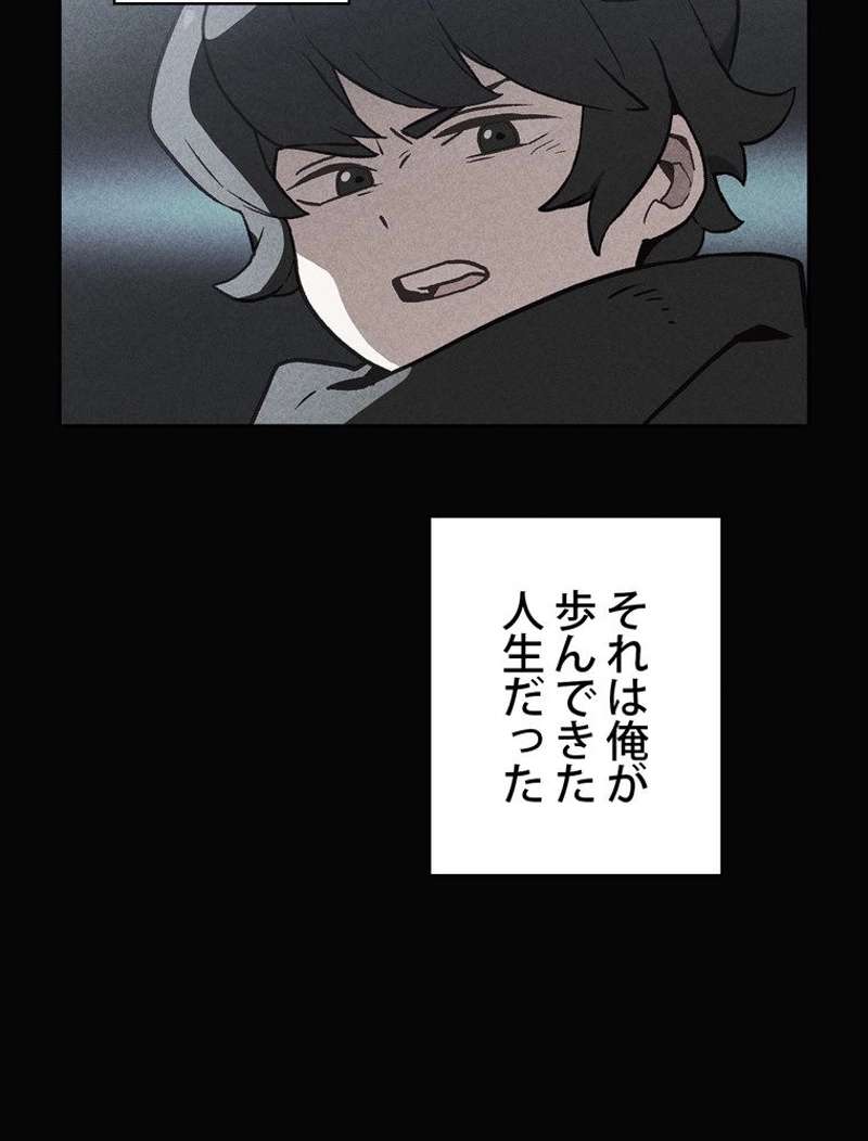 P87