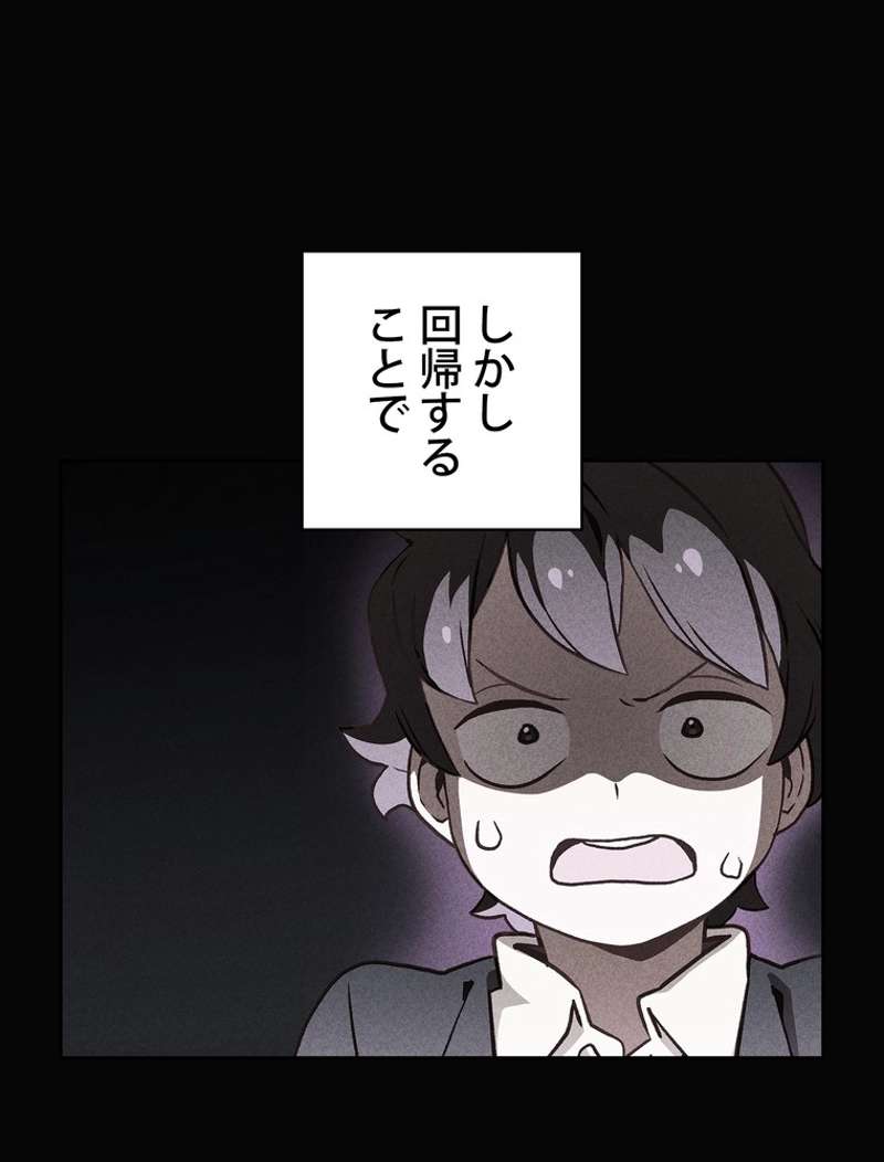 P88