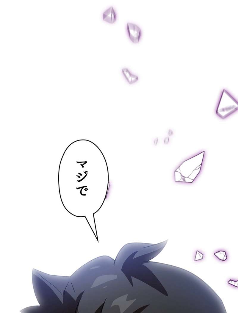 P93