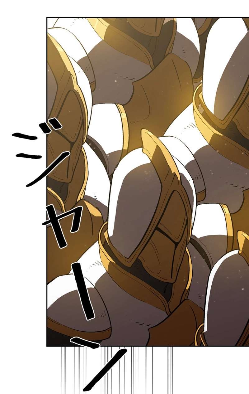 P57
