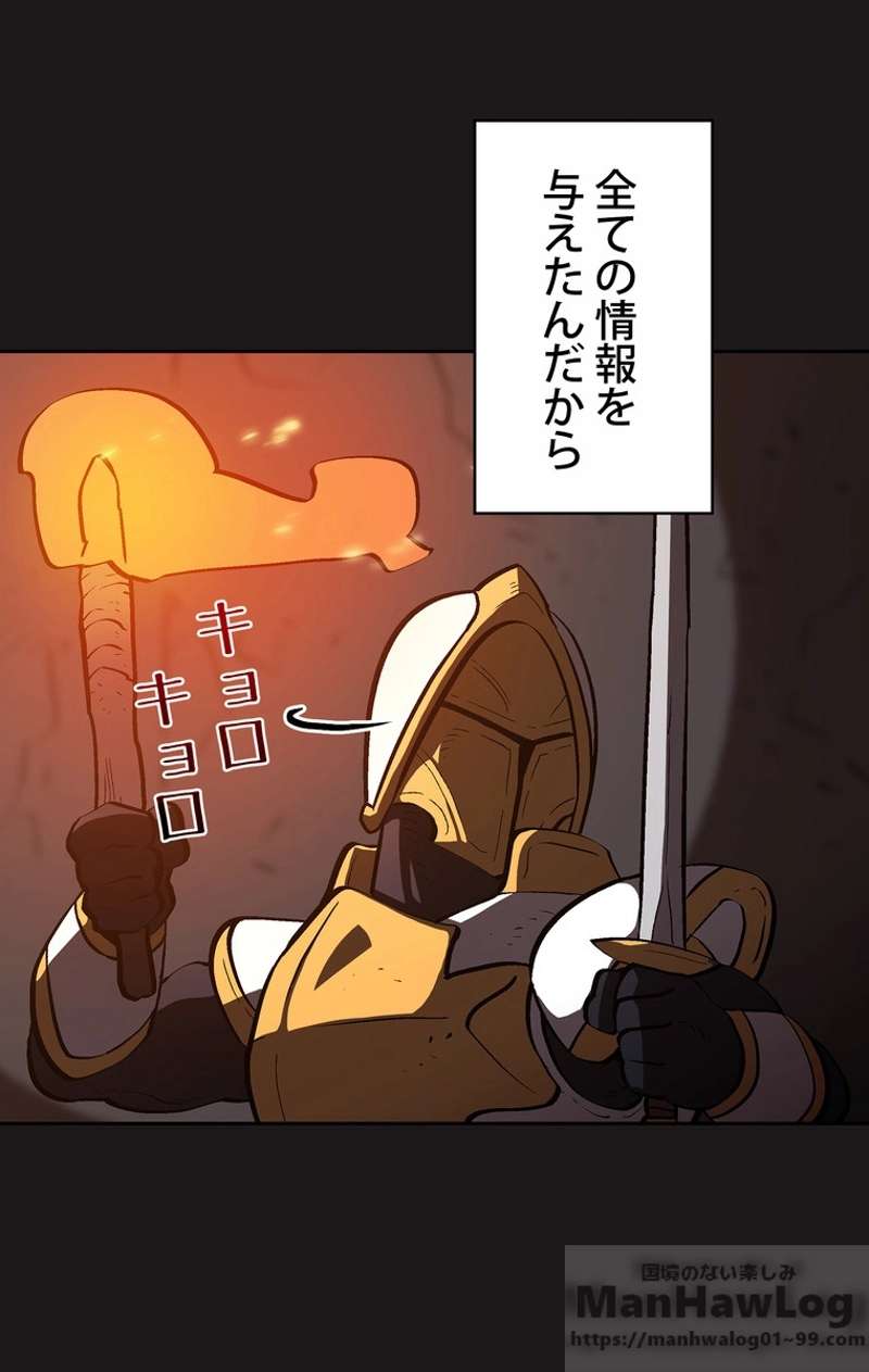 P71