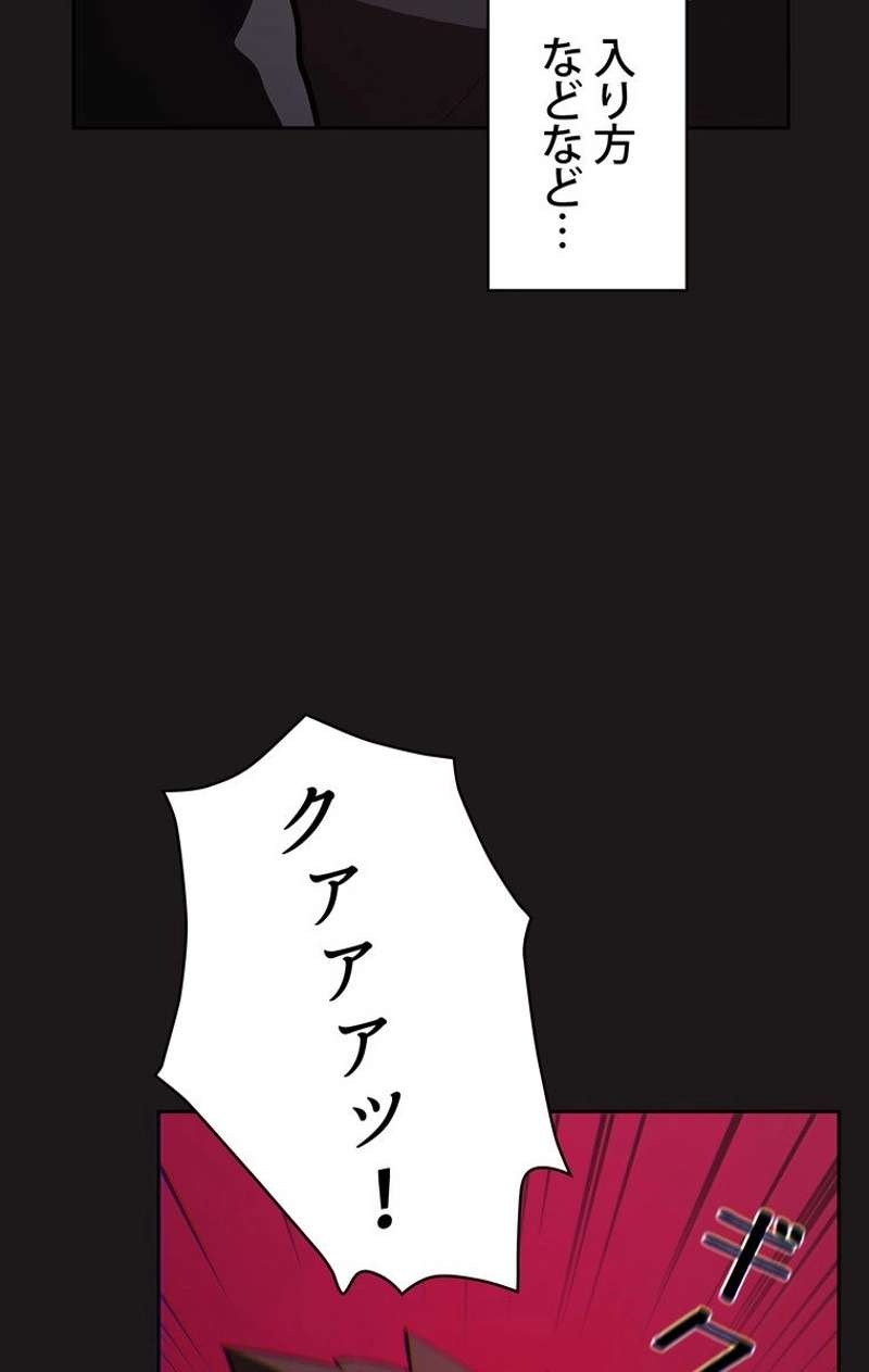 P73