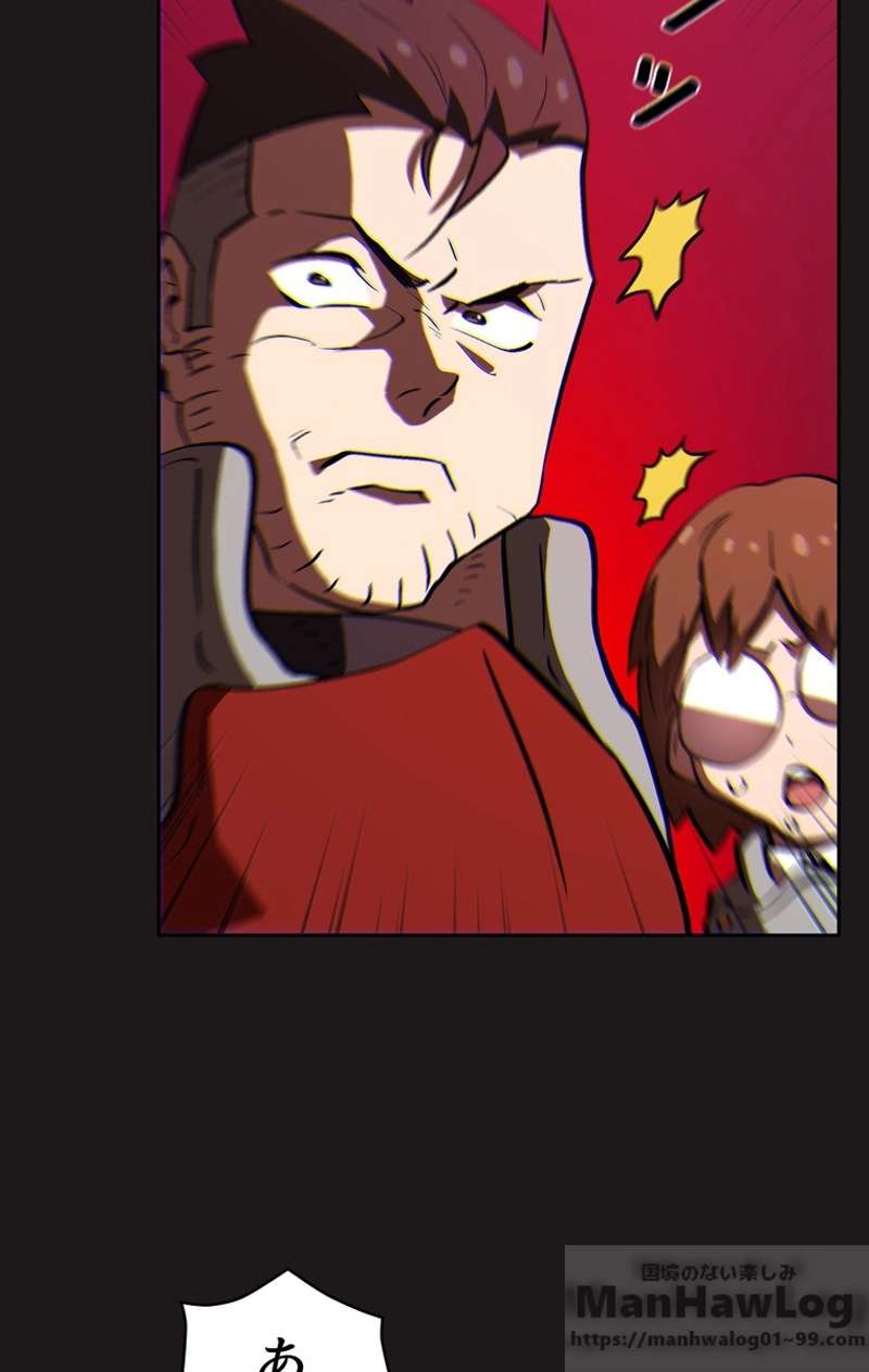 P74