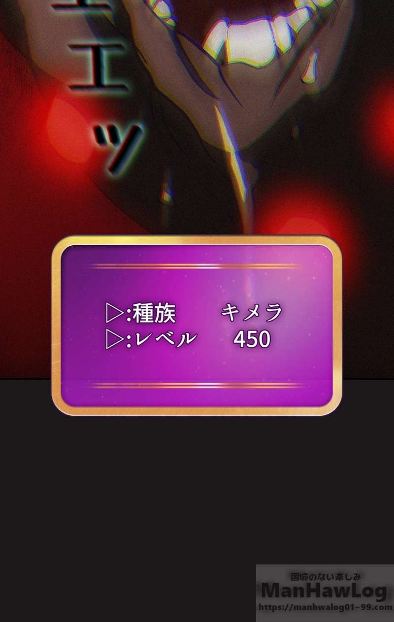 P89