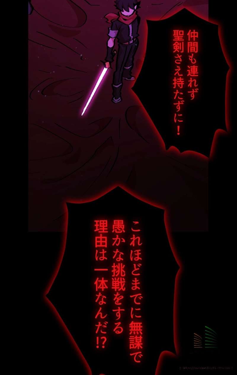 P38