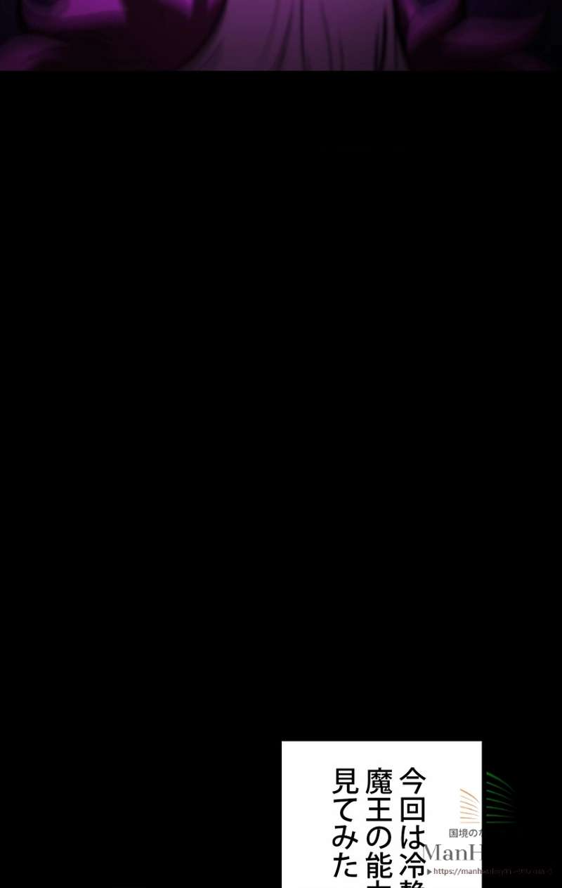 P46