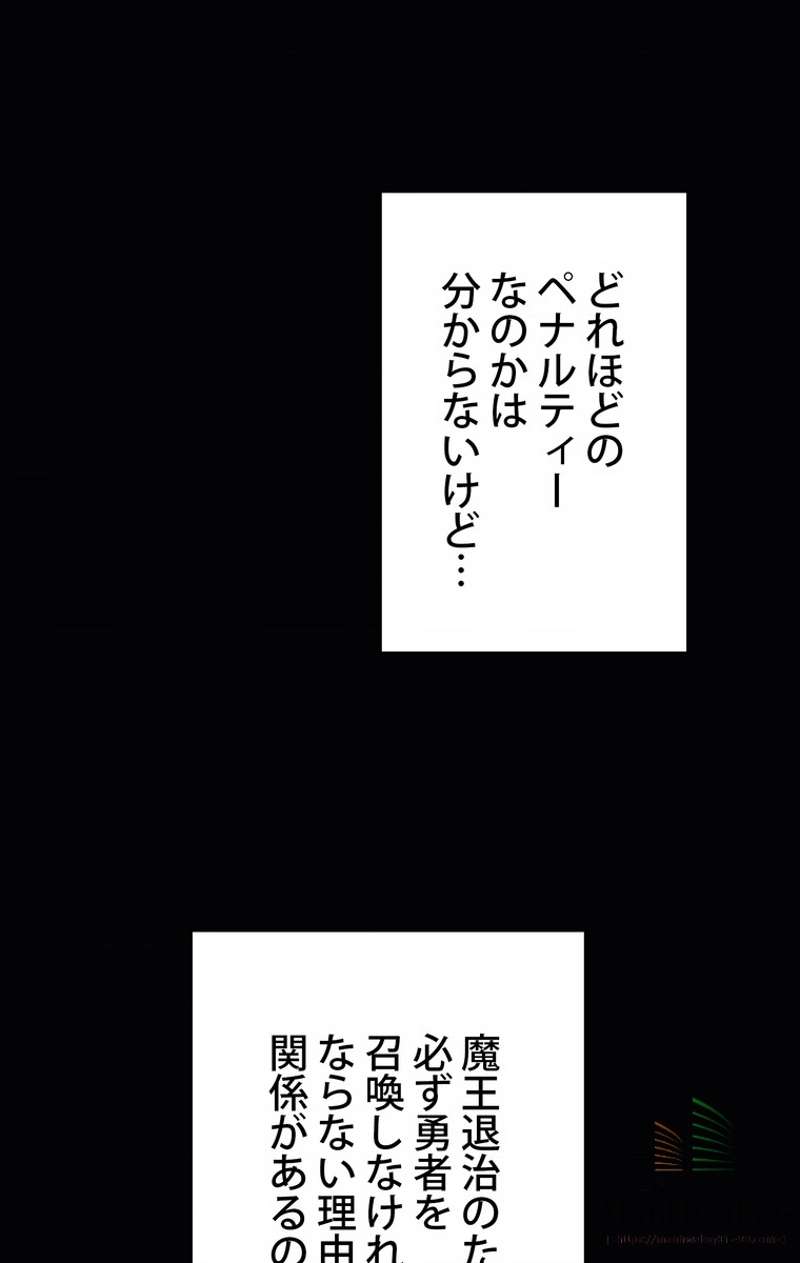 P51