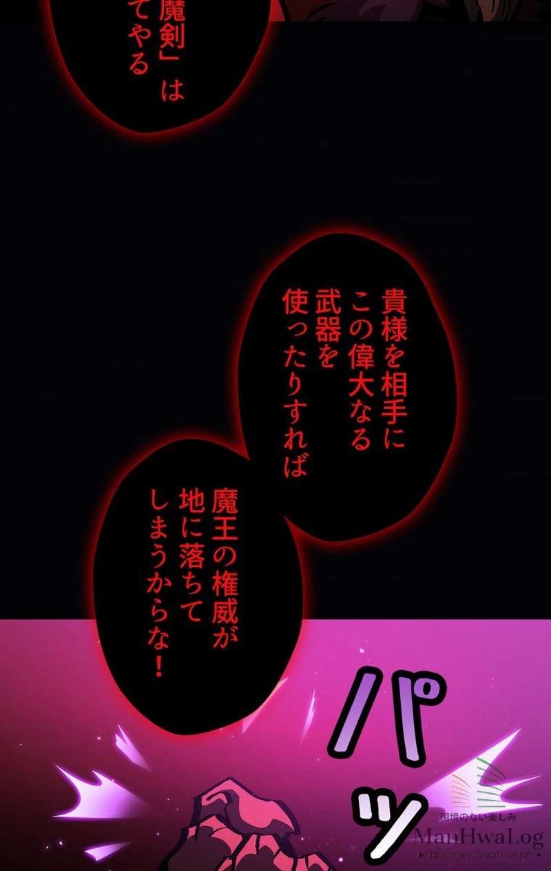 P56