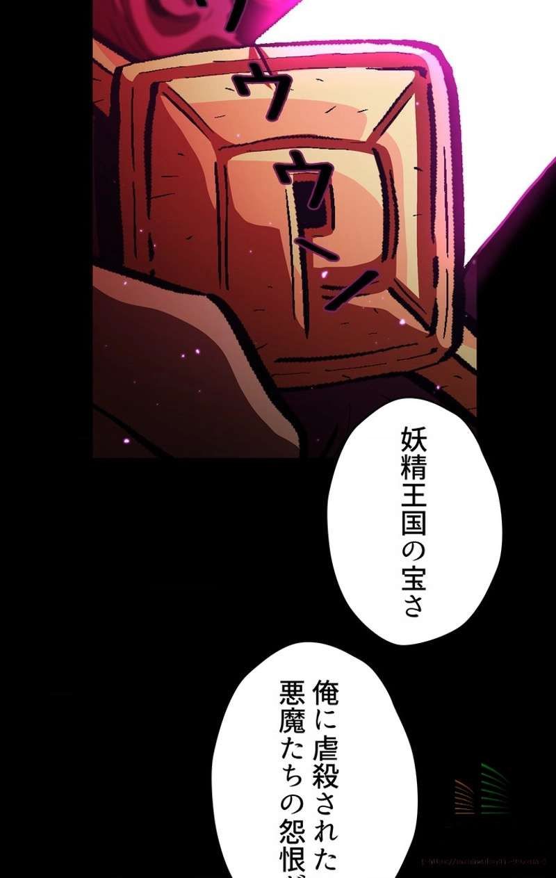 P69