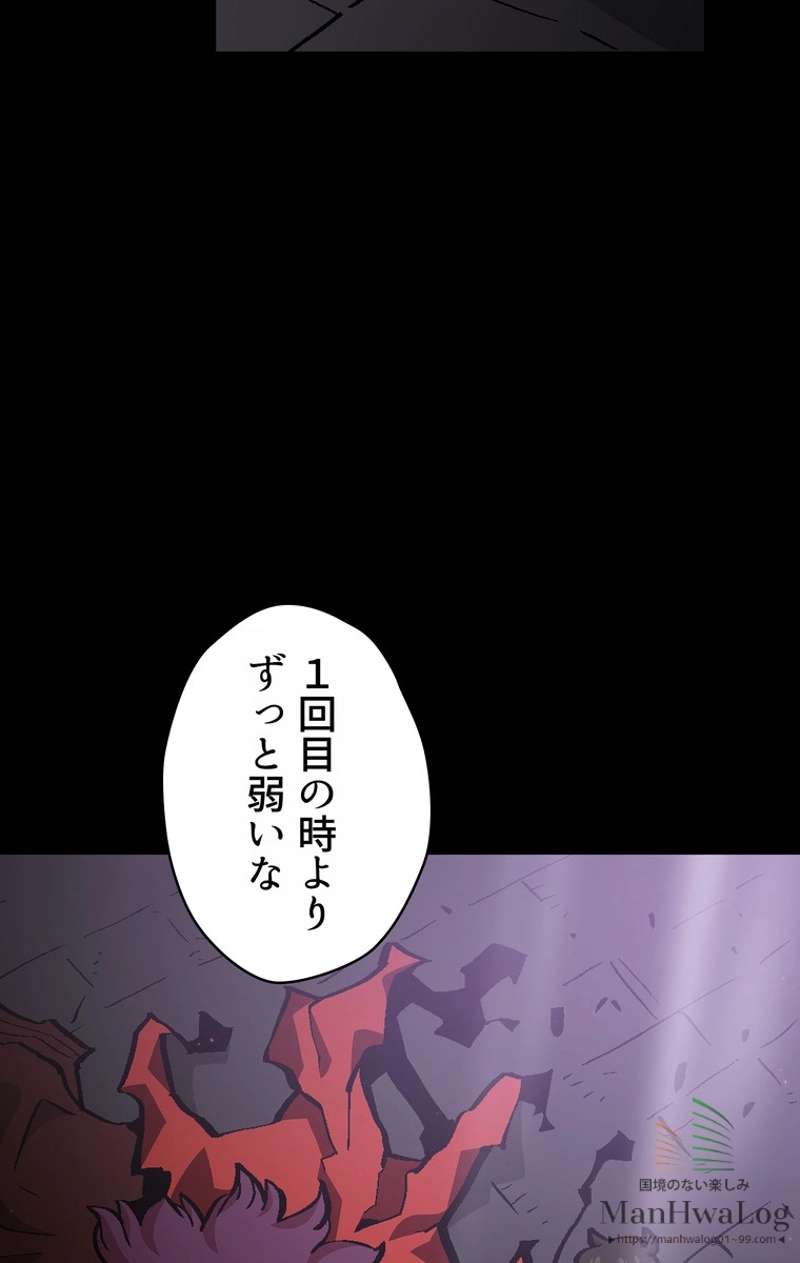 P86