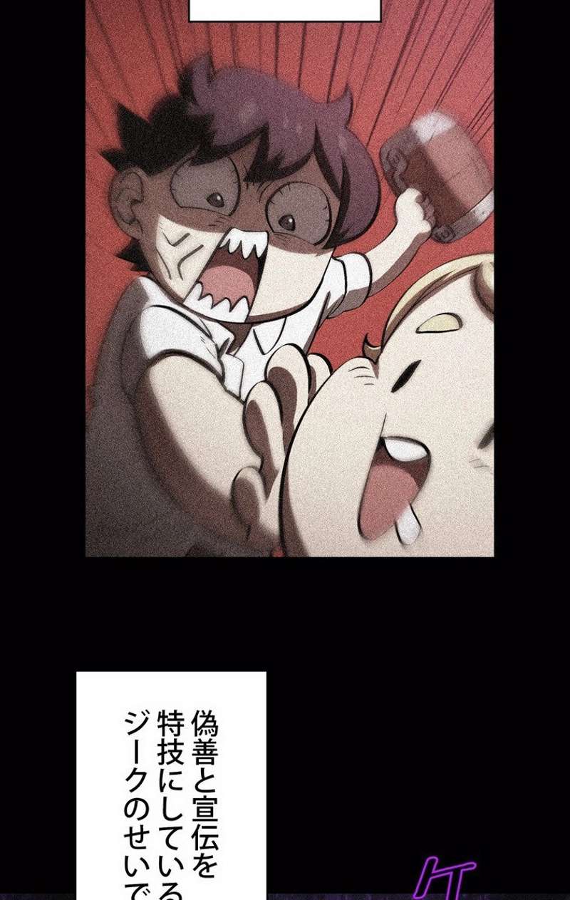 P67