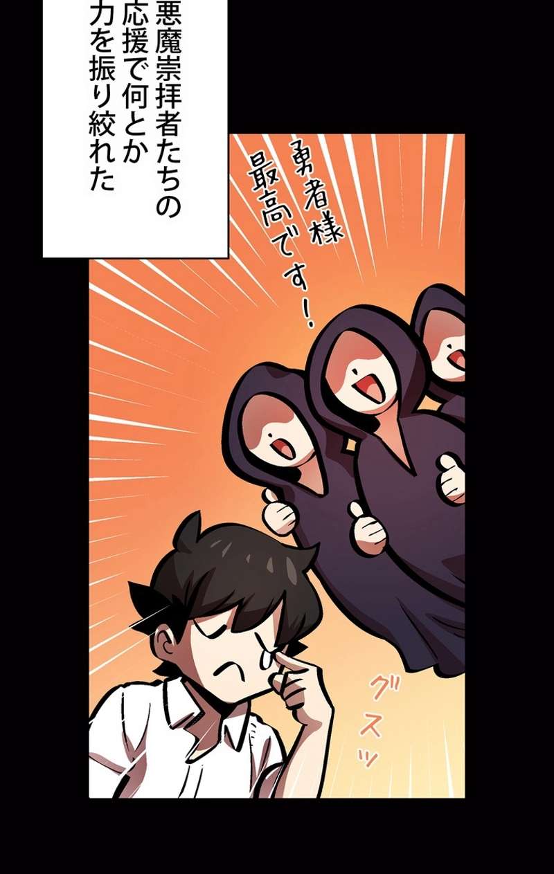 P69