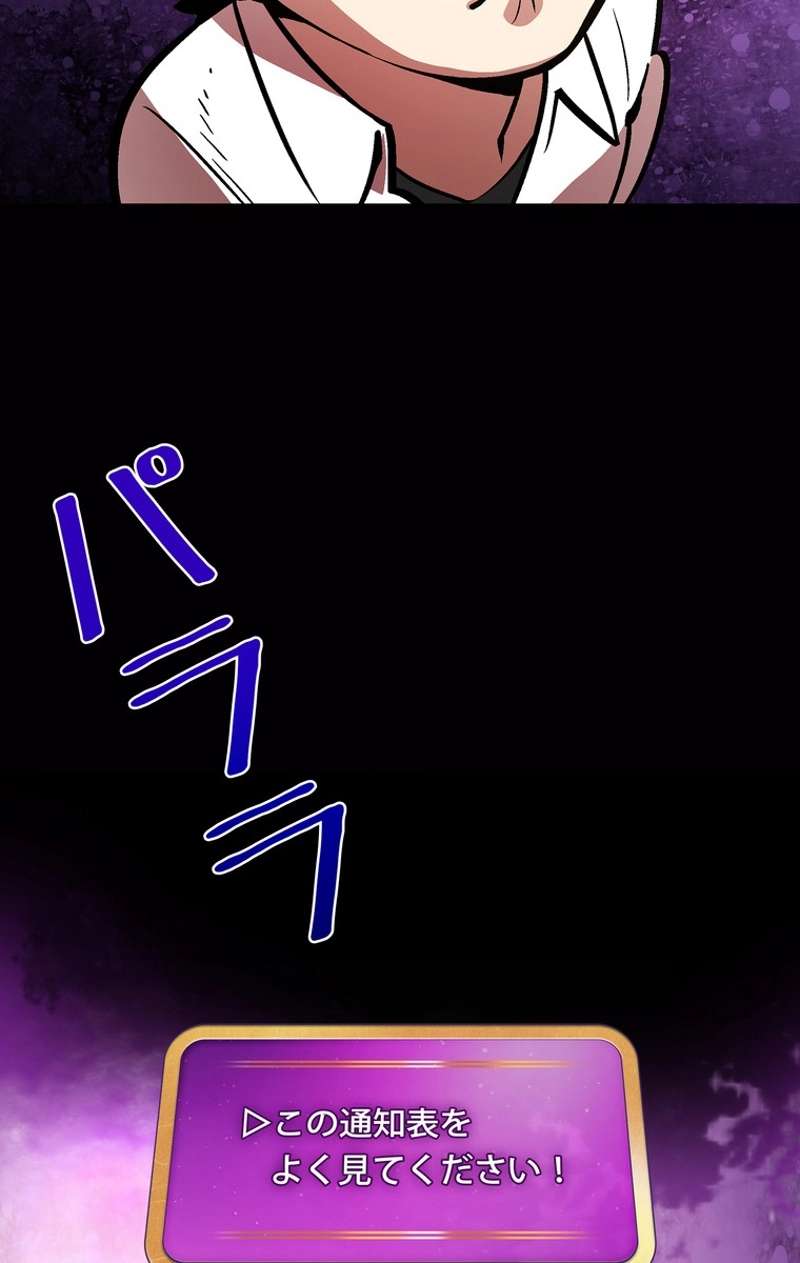 P72