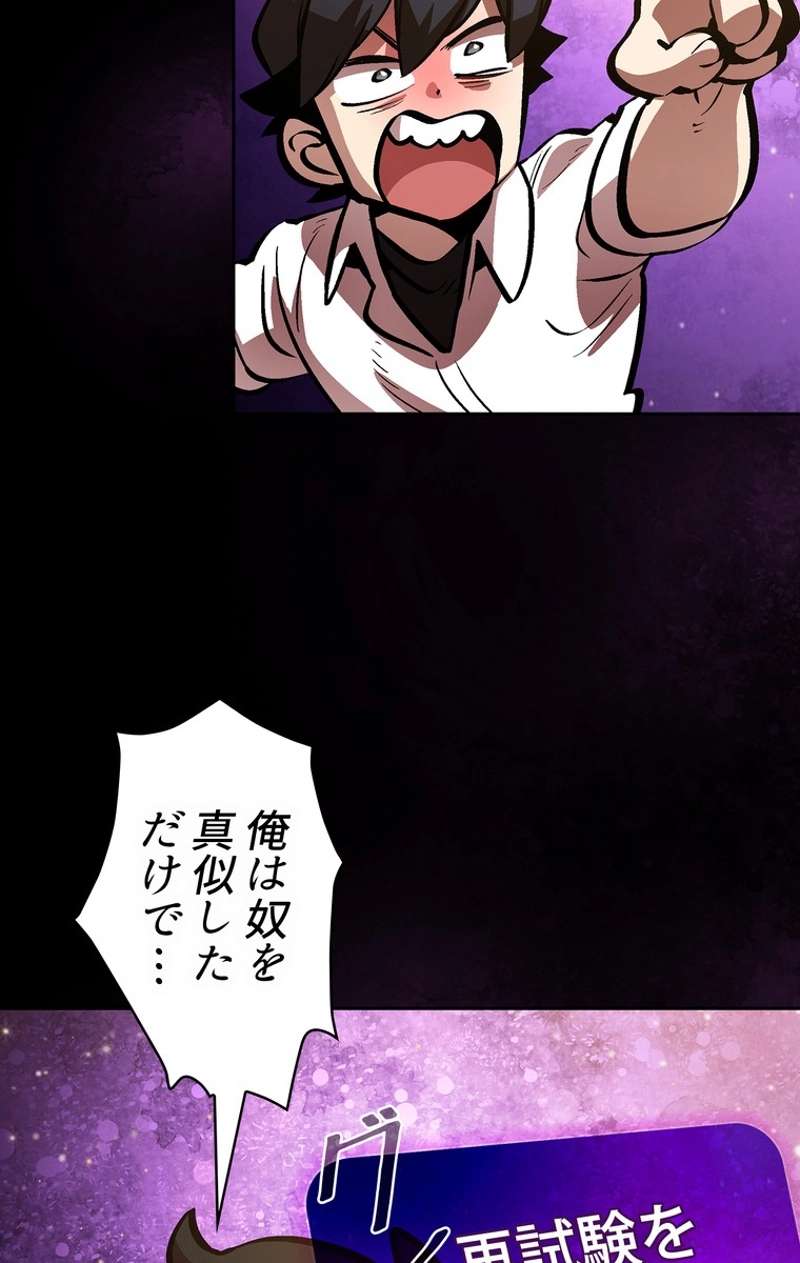 P78