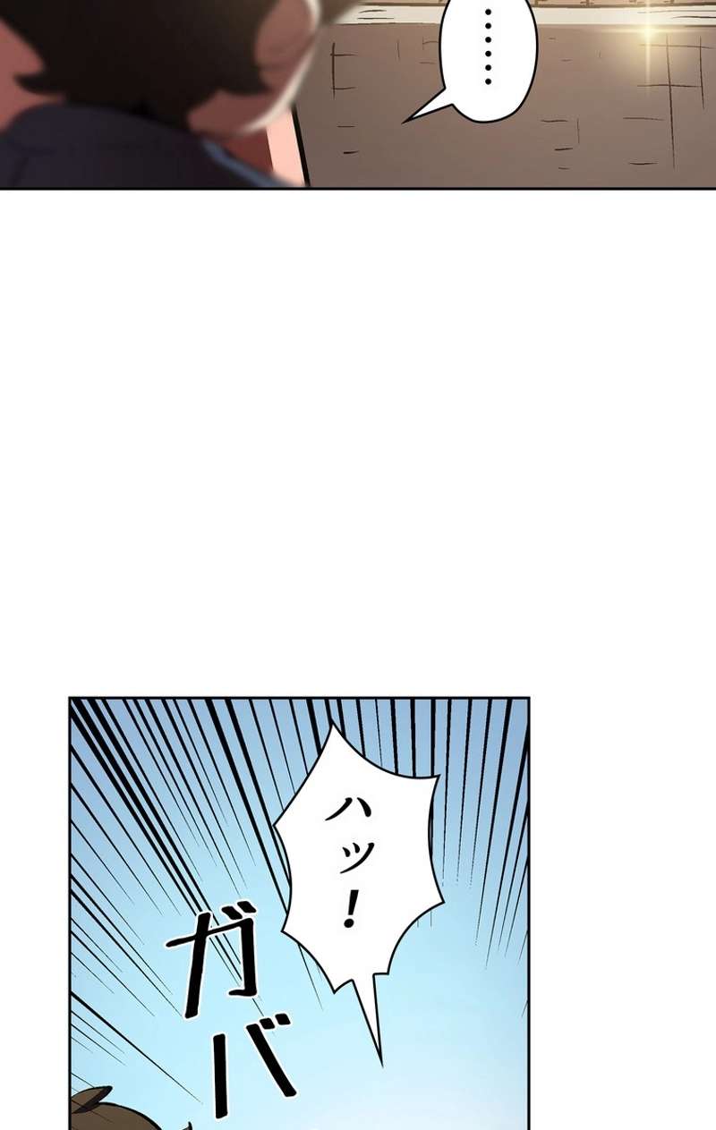 P91