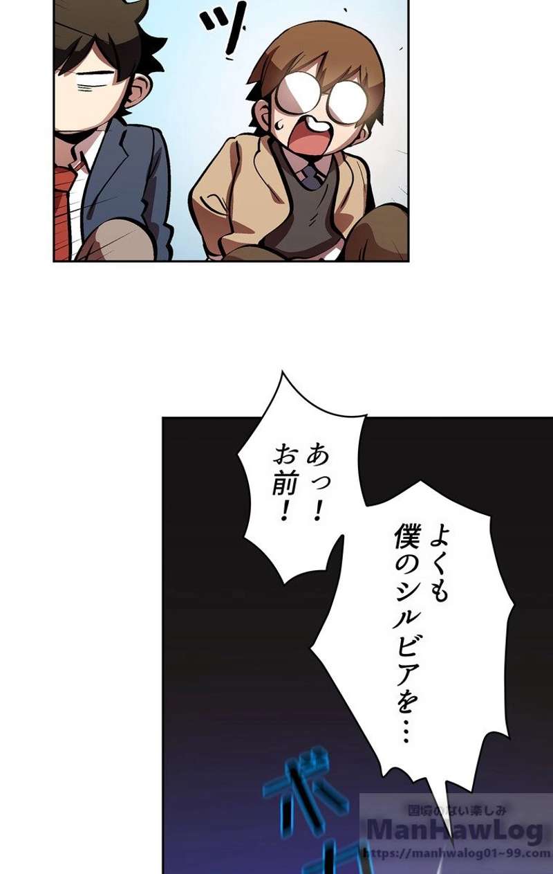 P92