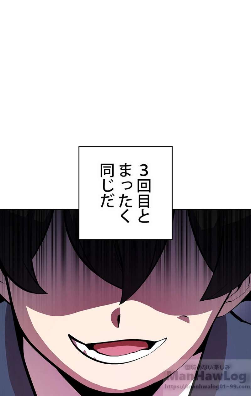 P95