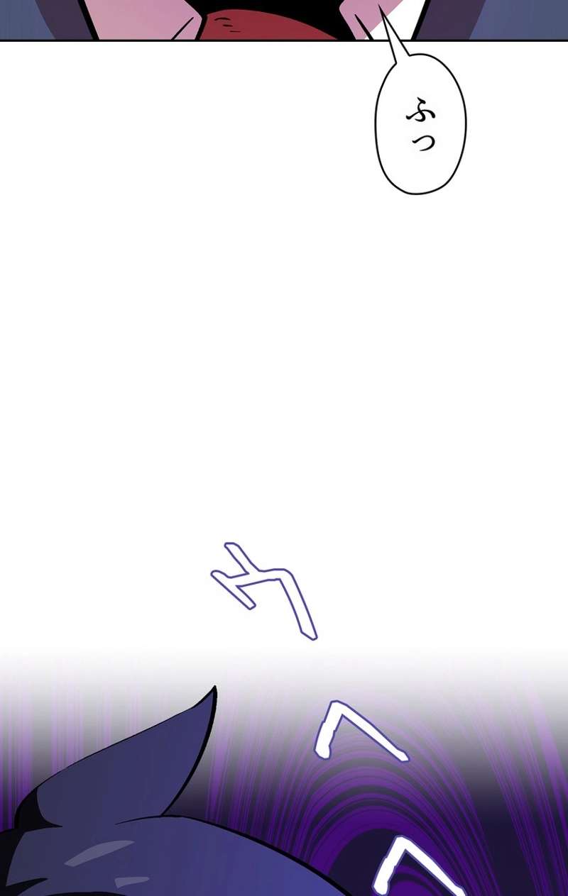 P96