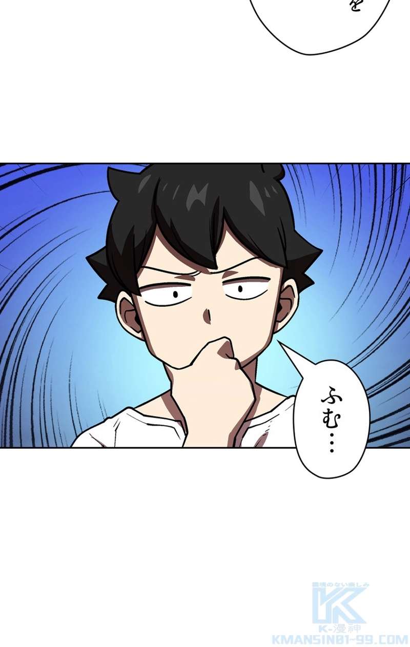 P53