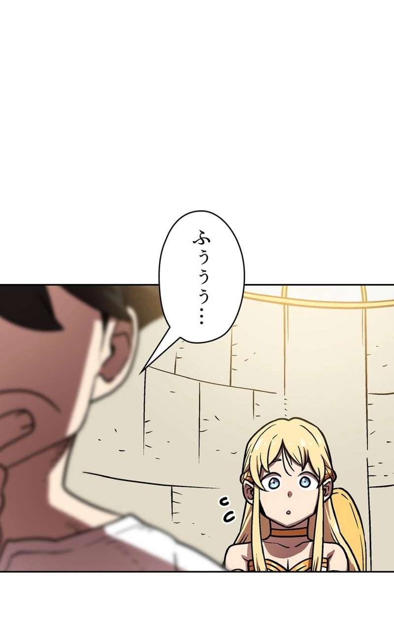 P55