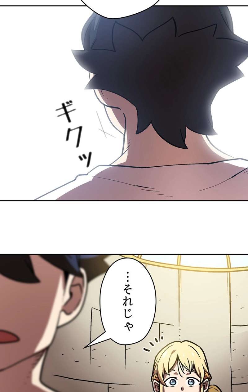 P64