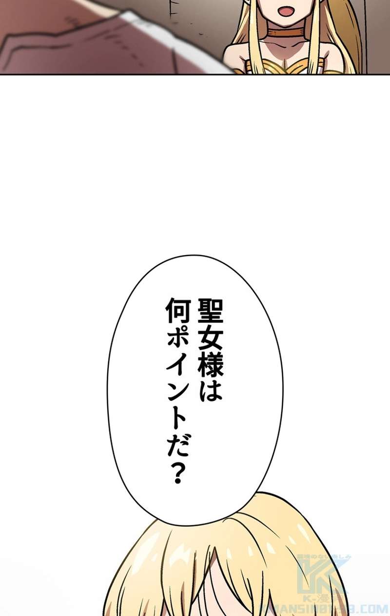 P65